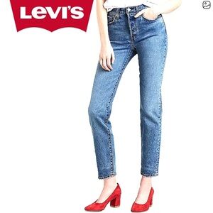 Levi's Classic Blue Skinny Jeans